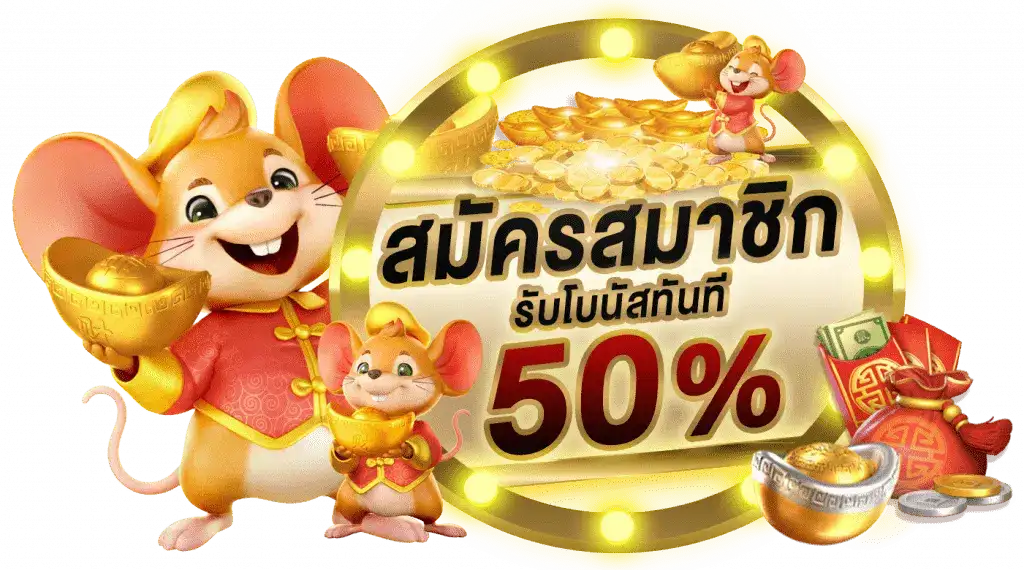 betflixjoker (2)